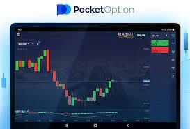 Exploring the Advantages of Pocket Option Web Your Gateway to Online Trading Exploring the Advantages of Pocket Option Web Your Gateway to Online Trading