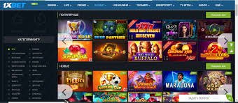 1xBet 코리아 앱 다운로드 - 최고의 베팅 경험을 위한 첫걸음 68 1xBet 코리아 앱 다운로드 - 최고의 베팅 경험을 위한 첫걸음 68