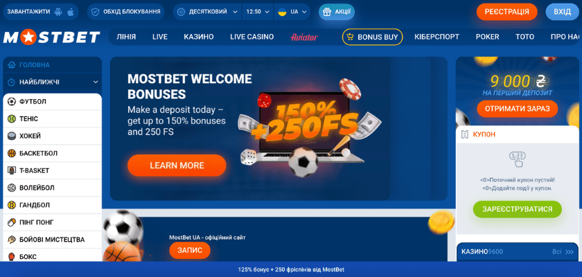 Casino Payment Methods in Azerbaijan Compared 3 Casino Payment Methods in Azerbaijan Compared 3