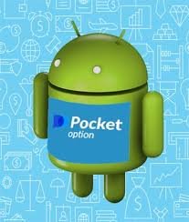 Discover the Best Bonuses on Pocket Option India Discover the Best Bonuses on Pocket Option India