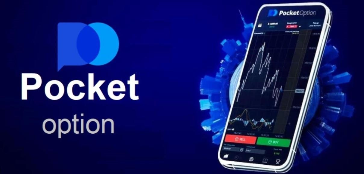 Exploring Pocket Option Official A Comprehensive Guide to Online Trading Exploring Pocket Option Official A Comprehensive Guide to Online Trading