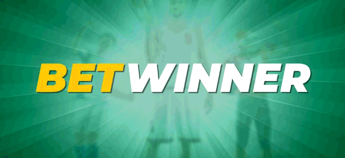 How to Successfully Navigate the Login BetWinner Process How to Successfully Navigate the Login BetWinner Process