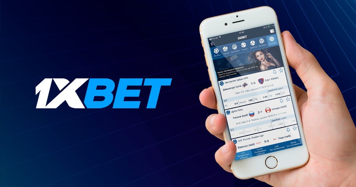 Top 1xbet App 5 Top 1xbet App 5